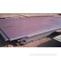 A36 Hot Dllted MS Carden Steel Price Price